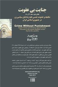 Crime Without Punishment
