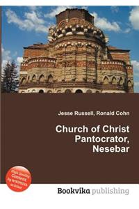 Church of Christ Pantocrator, Nesebar