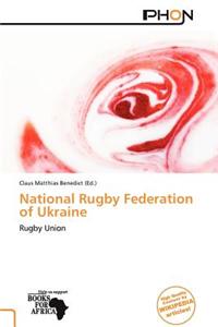 National Rugby Federation of Ukraine