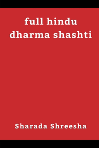 full hindu dharma shashti