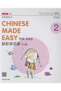 Chinese Made Easy for Kids 2nd Ed (Simplified) Textbook 2