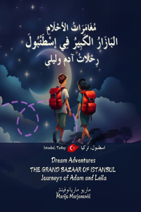 The Grand Bazaar of Istanbul