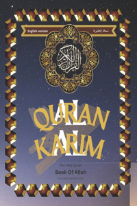 Book Of Allah ( AL QURAN AL KARIM or The Holy Quran ) ENGLISH TRANSLATION نسخة انجليزية