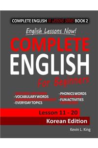 English Lessons Now! Complete English For Beginners Lesson 11 - 20 Korean Edition