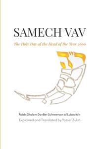 Samech Vav
