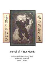Chiu-Leun- Journal-No-4
