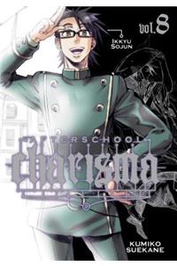Afterschool Charisma, Volume 8