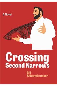 Crossing Second Narrows