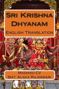 Sri Krishna Dhyanam