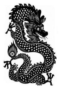 2019 Weekly Planner Fancy Black Dragon Design 134 Pages