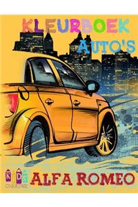 Auto's Alfa Romeo kleurboek voor kinderen activiteiten pagina's voor kleuter (Auto's kleurboek voor kinderen van 4-8 jaar) Volume 1