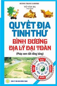 Quyết địa tinh thư - Bình dương địa lý đại toàn