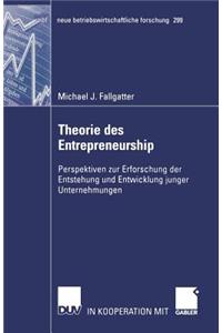 Theorie Des Entrepreneurship