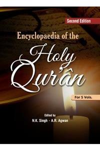 ENCYCLOPAEDIA OF THE HOLY QUR’ÂN