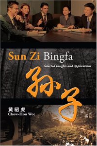 Sun Zi Bingfa