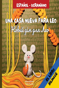 Una casa nueva para Leo/Новий дім для Лео