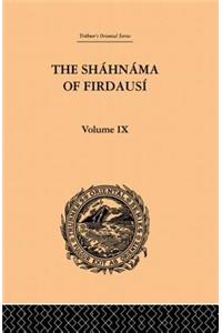 The Shahnama of Firdausi