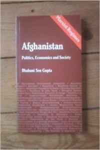 Afghanistan (Marxist Regimes)