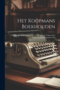Het Koopmans Boekhouden