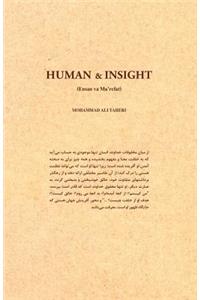 Human and Insight (Persian Edition)