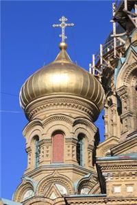 Russian Orthodox Cathedral in Karosta, Latvia Journal