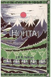 Ka Hopita, a i 'ole, I Laila a Ho'i Hou mai