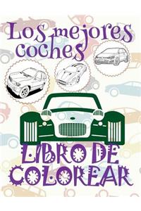 ✌ Los mejores coches ✎ Libro de Colorear Carros Colorear Niños 8 Años ✍ Libro de Colorear Niños