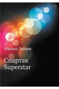Spartak Superstar