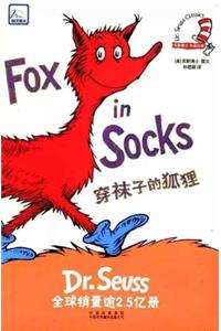 Dr.Seuss Classics: Fox in Socks