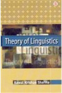 Theory of Linguistics