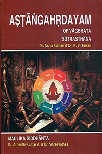 Astangahrdayam of Vagbhata (Text with English Translation) (Sutrasthana)
