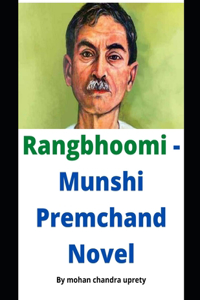 Rangbhoomi