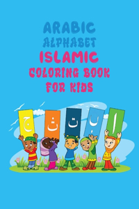 Arabic Alphabet
