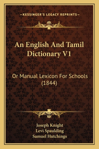English And Tamil Dictionary V1