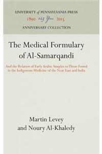 The Medical Formulary of Al-Samarqandi