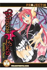 Princess Lucia Volume 1 (Hentai Manga)