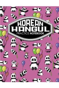 Korean Hangul Practice Notebook