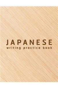 Japanese Writing Practice Book