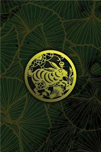 Monogram Hare Notebook