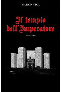 Il tempio dell'Imperatore