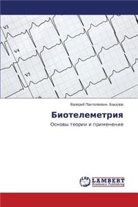Biotelemetriya