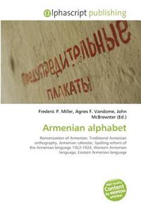 Armenian Alphabet