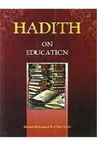 Hadith on Education