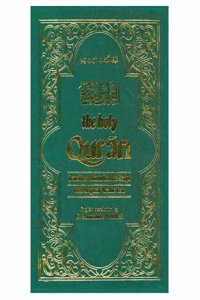 Holy Qur’An, The : Transliteration In Roman Script      (2Col.)