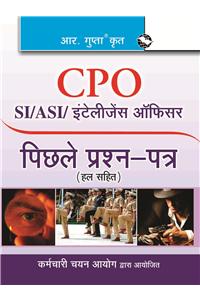 Ssc-Cpo—Si/Asi/Intelligence Officer Exam Previous Years Papers (Solved)
