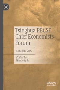 Tsinghua Pbcsf Chief Economists Forum