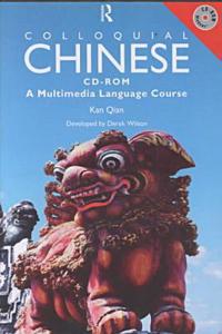 Colloquial Chinese CD-ROM