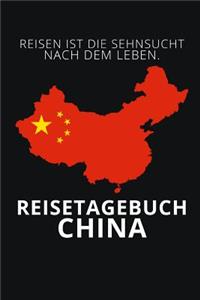 Reisen Ist Die Sehnsucht Nach Dem Leben.