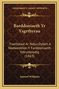 Barddoniaeth Yr Ysgrthyrau