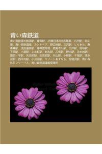Q Ngi S N Zhi DAO: Q Ngi S N Zhi Daono Zhi DAO Yi, Q Ng S N Yi, Jr D Ng Ri B N701xi Dian Ch, B Hu Yi, B I Dou X Ng, Q Ngi S N Zhi DAO Xia